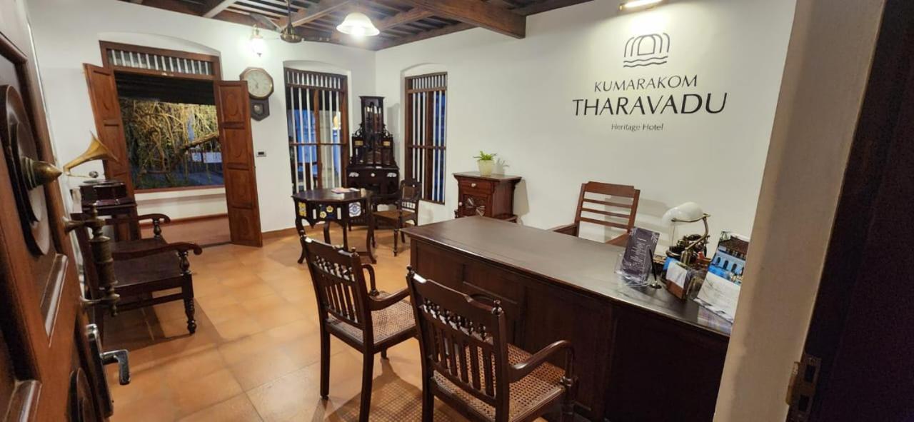 Tharavadu - A Heritage Hotel,