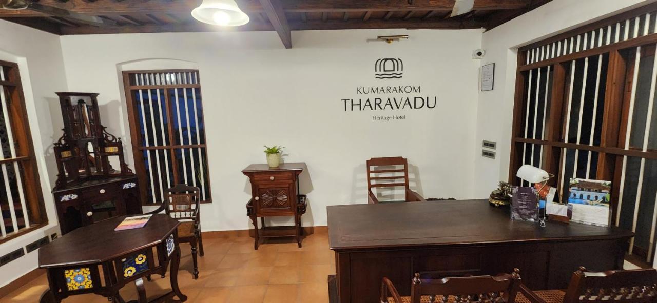 Tharavadu - A Heritage Hotel, 3* Kumarakom